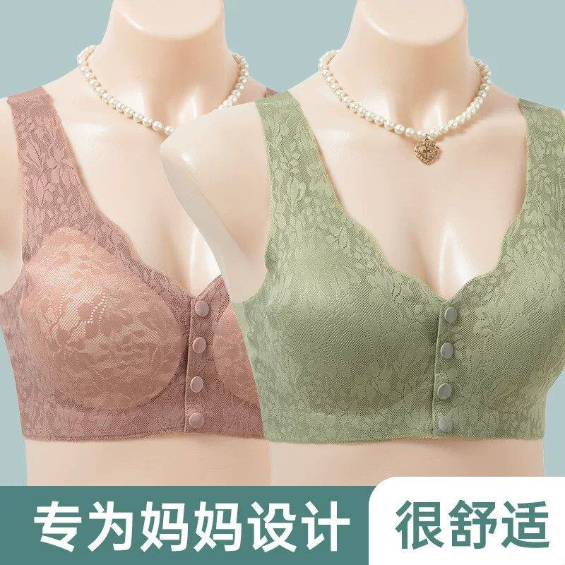 妈妈内衣背心式前扣文胸老年人夏季薄款胸罩棉无钢圈中年妇女大码
