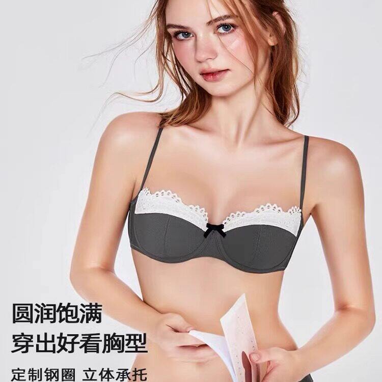 性感内衣女蕾丝纯欲小胸聚拢文胸罩套装大胸显小不空杯薄款