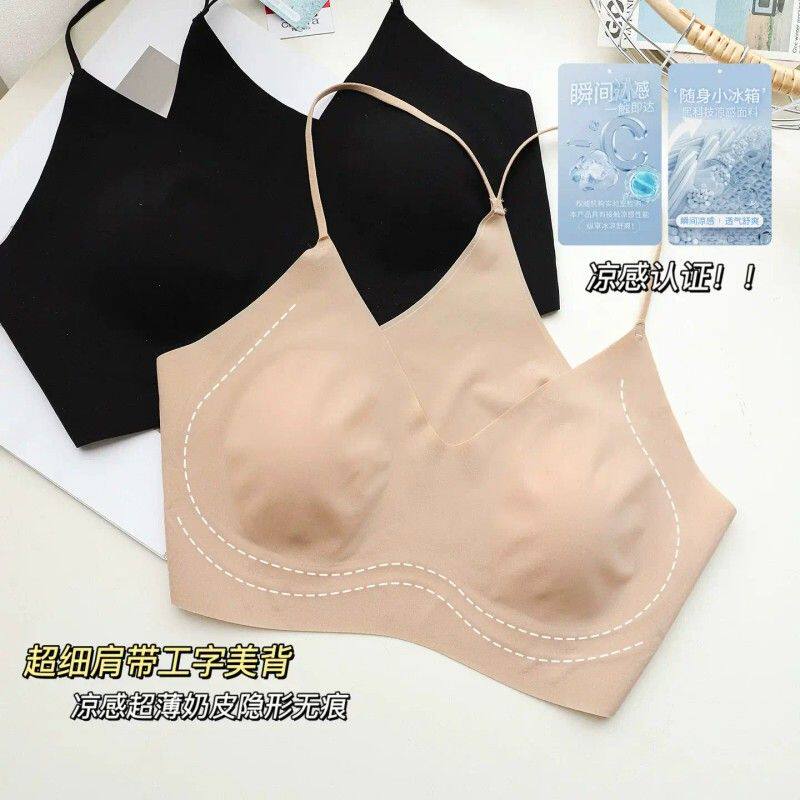 超薄凉感工字内衣女Y型背心美背挂脖吊带隐形无痕细肩带文胸罩夏