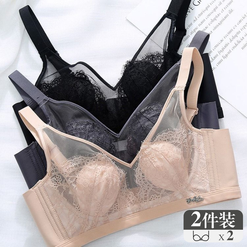 无钢圈超薄性感文胸 聚拢显小胸夏季无痕大胸罩推荐