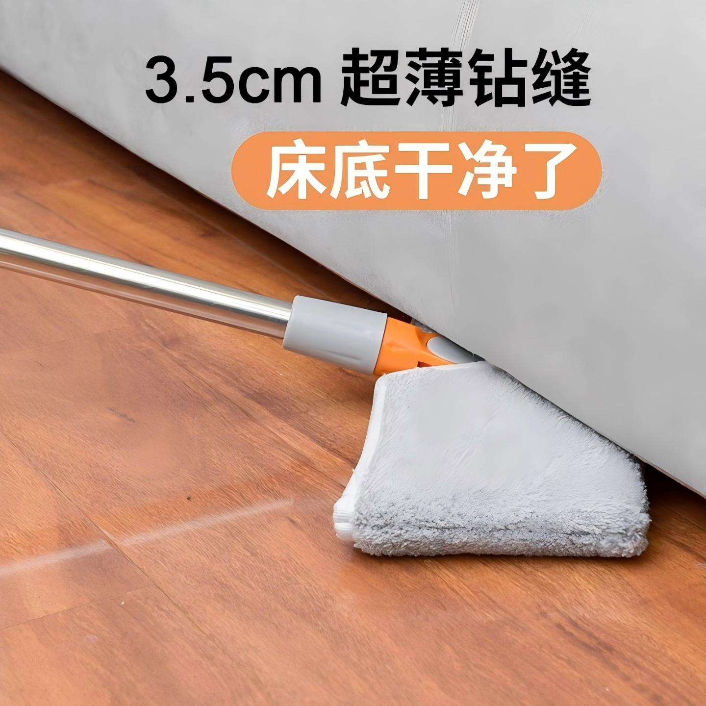 加长床底清扫神器灰尘清理沙发缝隙清洁拖床底下扫灰床下家用拖把