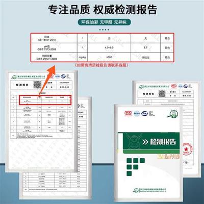 卷帘窗帘免打孔安装卫生间浴室厨房遮光拉珠升降手拉式厕所防水帘