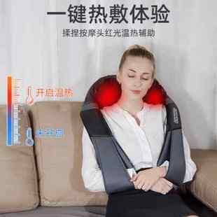 颈椎按摩器无线充电肩膀腰揉捏捶打热敷理疗仪智能家用多功能披肩