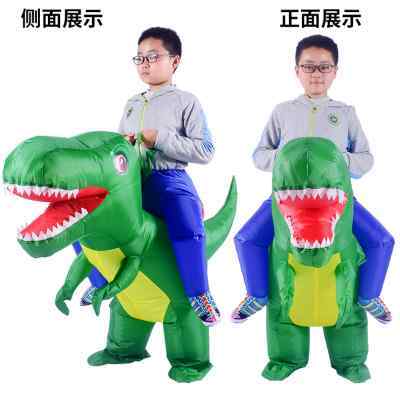 万圣节儿童恐龙充气衣服表演霸王龙小孩坐骑立体服装发声道具亲子
