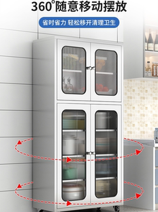304不锈钢厨房网门碗柜餐边柜家用厨房橱柜餐厅储物柜锅具收纳柜