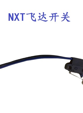 NXT飞达微动开关PZ02392 PZ02393钢丝绳微动开关优质精密MICRO SW