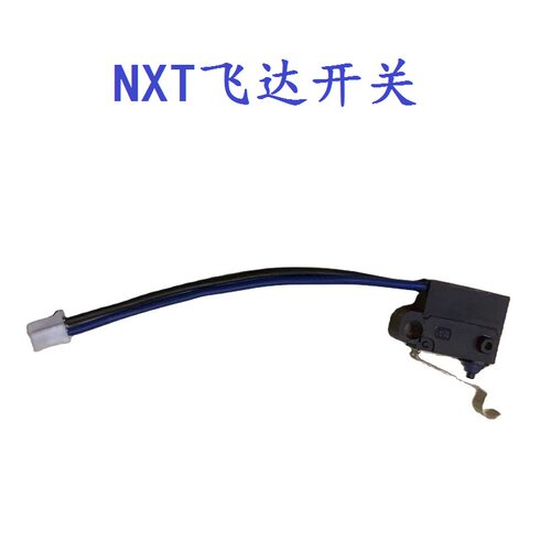 NXT飞达微动开关PZ02392PZ02393
