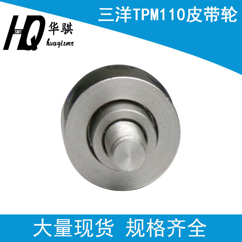 三洋TPM110印刷机贴片机630069