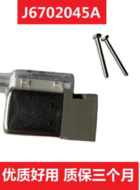 三星韩华贴片机飞达气缸电磁阀J6702045A V114T-5MOZ料架料喂料器