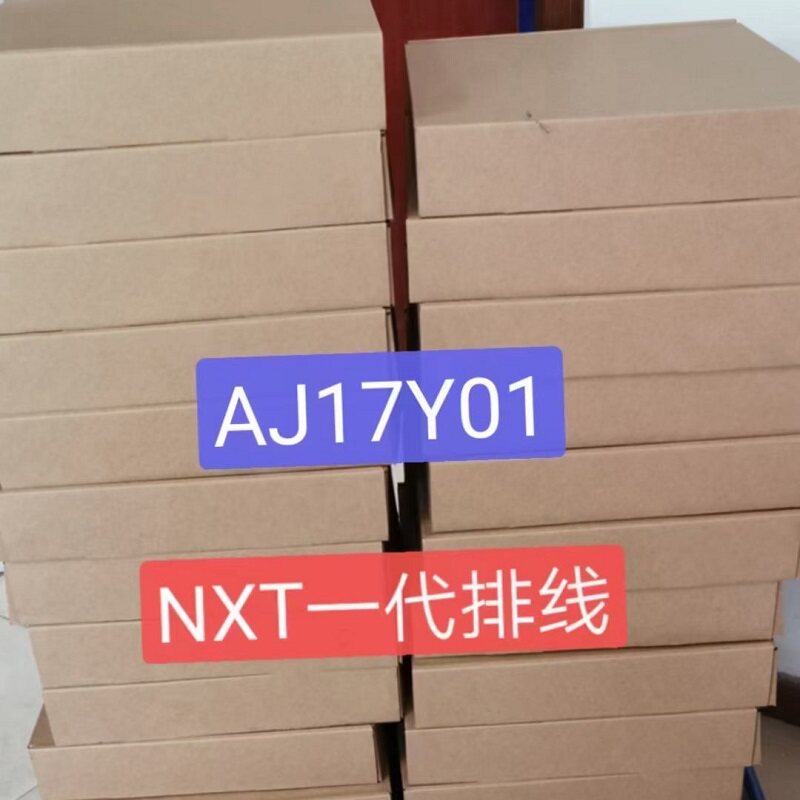 NXT头部信号线2AGKSA002200优质