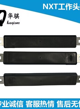 富士SMT贴片机配件NXT工作头把手提手拉手T500320 T50032 T500325