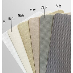 天幕帐篷修补神器篷布帆布破洞修复贴太阳伞补洞补丁贴防水补漏贴