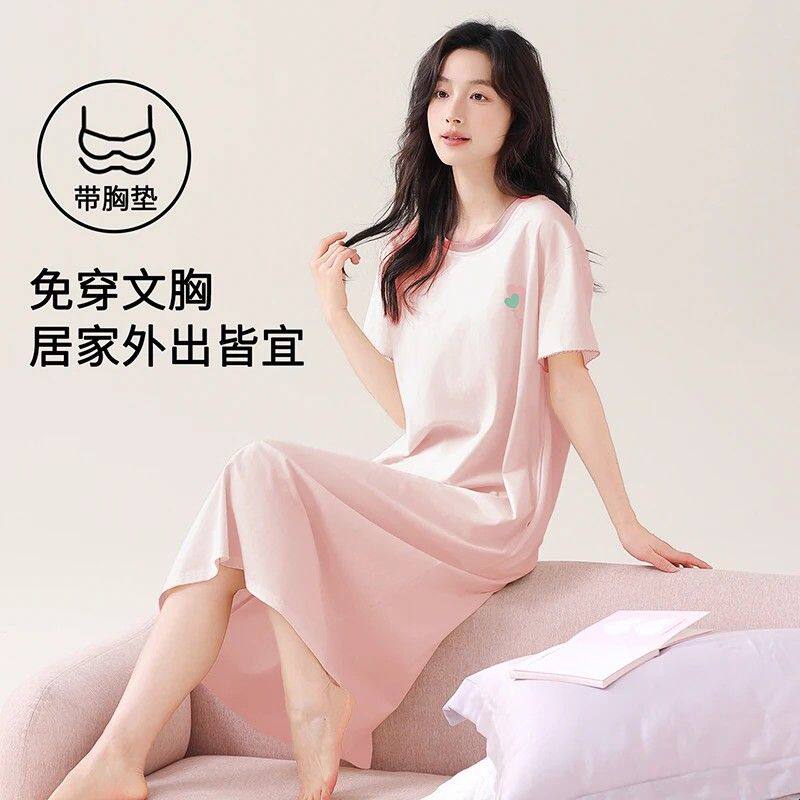女款睡裙纯棉夏季透气吸汗简约宽松大码带胸垫一体家居服连衣裙子