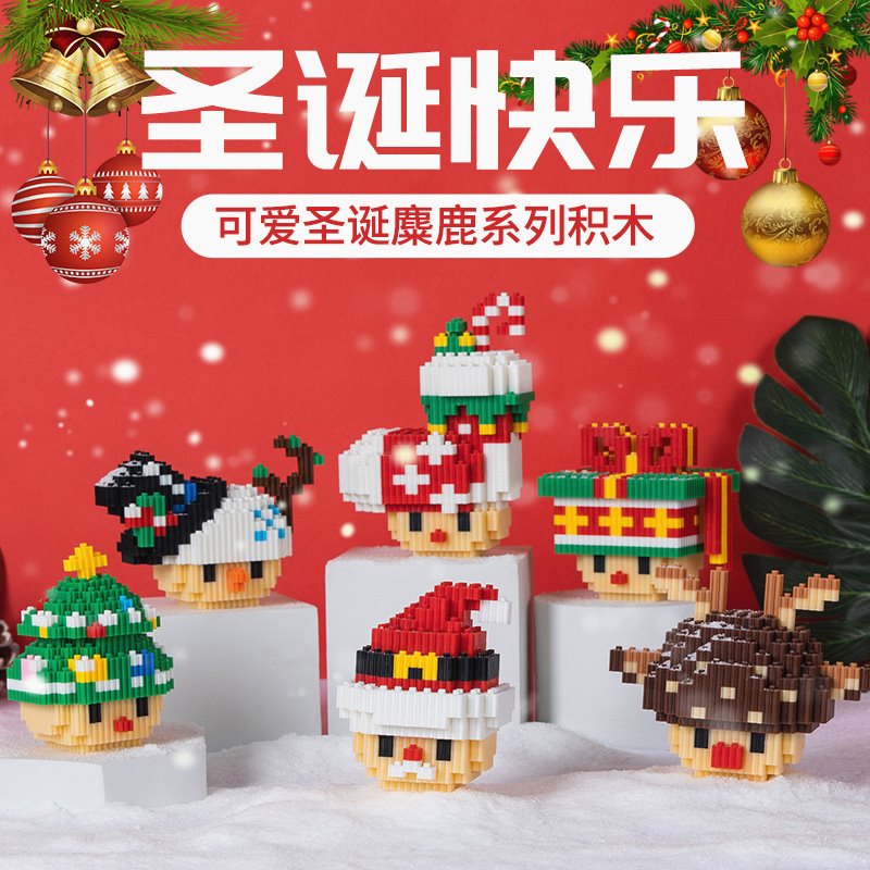 网红摆地摊产品圣诞节日礼物 创意摆件拼装雪人麋鹿圣诞老人积木