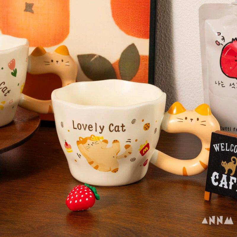 小橘猫生日礼物水杯马克杯女生可爱卡通陶瓷杯子办公室家用喝水杯