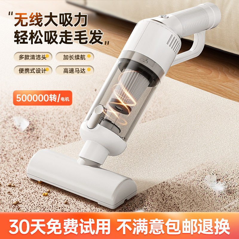 吸猫毛神器吸尘器清理专用宠物猫咪养猫全自动粘床上除毛去浮毛器
