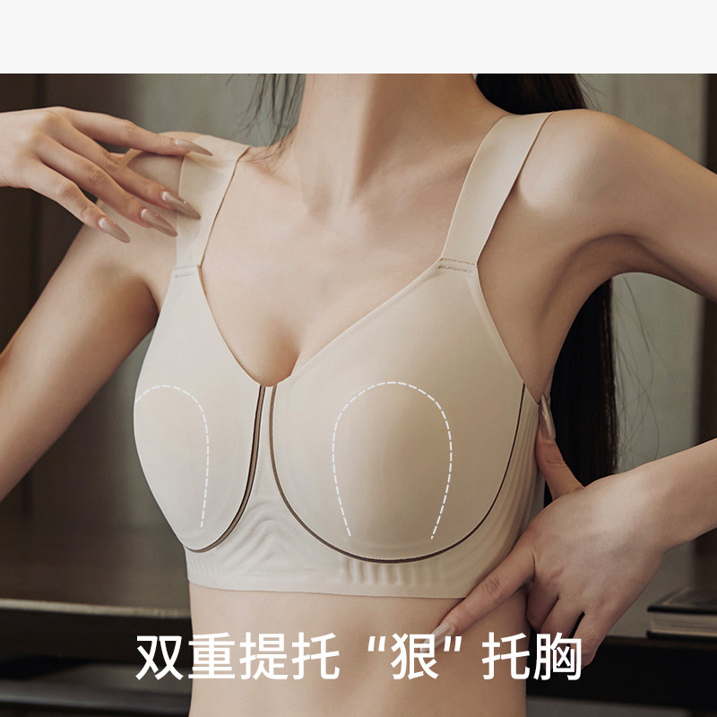 无痕大码大胸显小内衣女收副乳防下垂文胸上托薄款软支撑女士胸罩