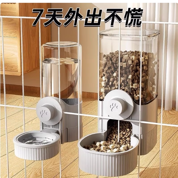 喂鸟食器鸽子自动鸟用饮水器鹦鹉芦丁鸡宠物挂式防撒防溅鸟食盒