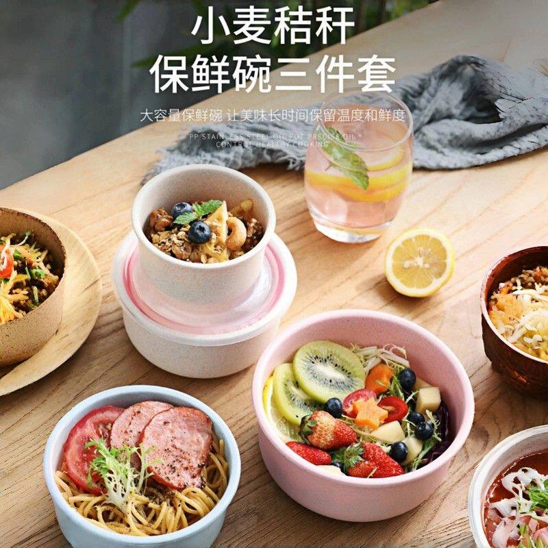 微波炉便当饭盒便携餐具学生保鲜碗三件套汤碗带盖密封上班族饭碗