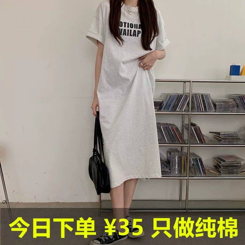 睡衣女夏季薄款纯棉短袖连衣裙子夏天宽松可外穿长款过膝开叉睡裙