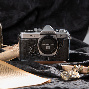奥林巴斯OM 3皮套保护壳底座头层牛皮奥之心OM3保护套相机包配件