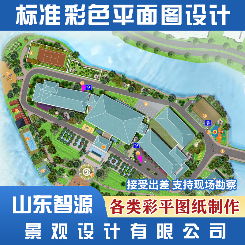 ps建筑景观园林环艺绿化鸟瞰效果