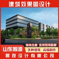 3d建筑園林道路橋梁廠房室外綠化景觀平面鳥瞰效果圖設(shè)計(jì)方案制作