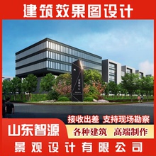 3d建筑园林道路桥梁厂房室外绿化景观平面鸟瞰效果图设计方案制作
