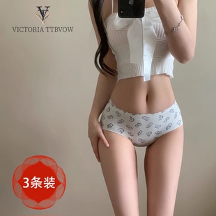 纯欲风舒适透气三角裤 新款 女2025年夏季 Victoria维多利亚冰丝内裤