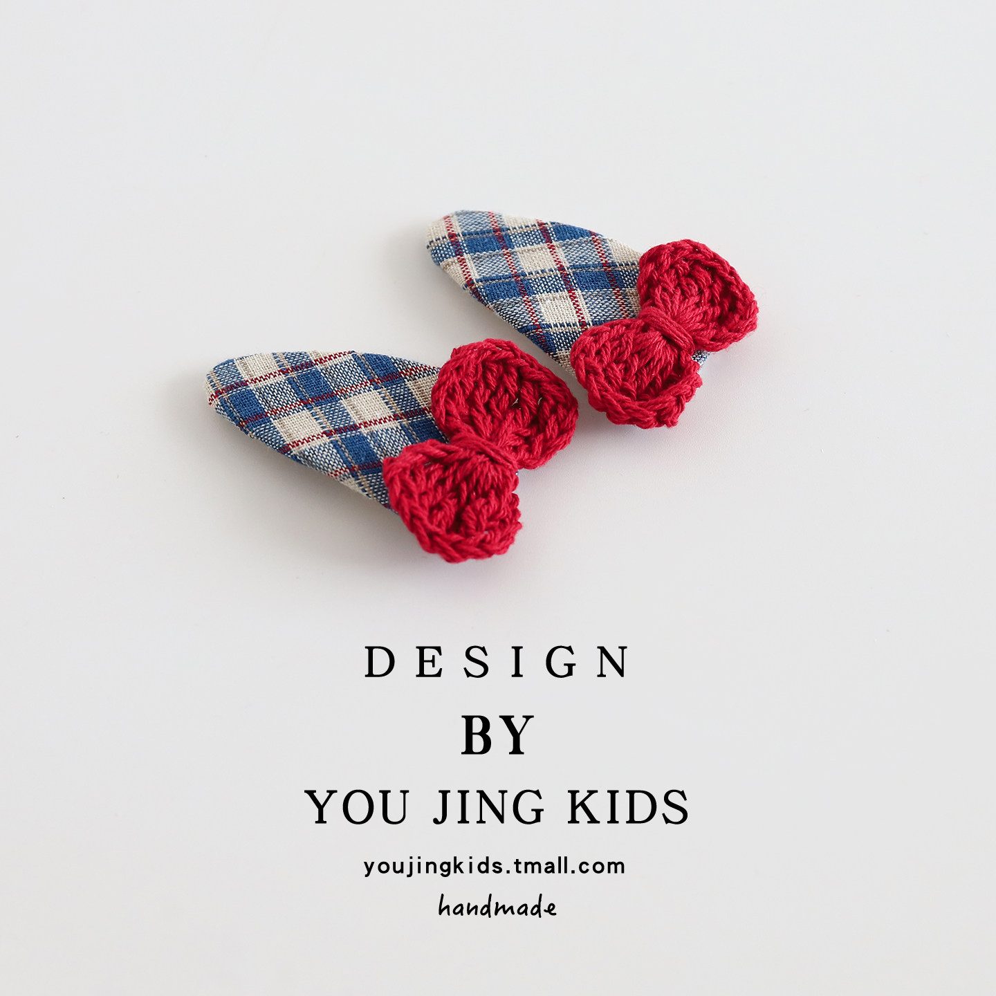 可爱格子韩系儿童发夹红色毛线蝴蝶结女陔BB夹发卡女童刘海夹头饰,童装/婴儿装/亲子装,发饰,淘宝优惠券,粉丝福利购,淘宝优惠卷