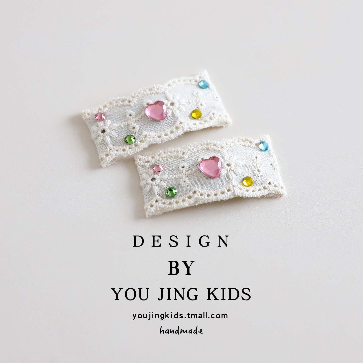 甜美彩钻儿童发夹刺绣蕾丝布艺女孩BB夹发卡女童刘海夹侧边夹头饰