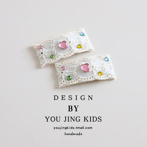 甜美彩钻儿童发夹刺绣蕾丝布艺女孩BB夹发卡女童刘海夹侧边夹头饰