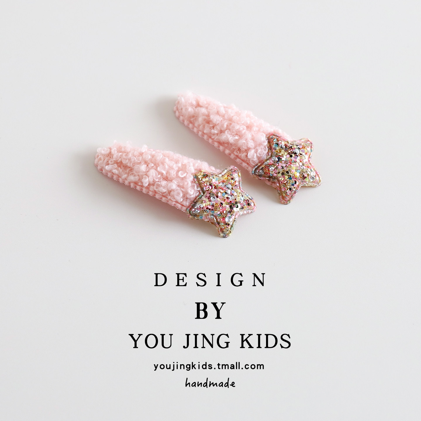 韩系儿童闪粉星星发夹女童毛绒秋冬新款BB夹刘海夹小女孩发卡头饰,童装/婴儿装/亲子装,发饰,淘宝优惠券,粉丝福利购,淘宝优惠卷