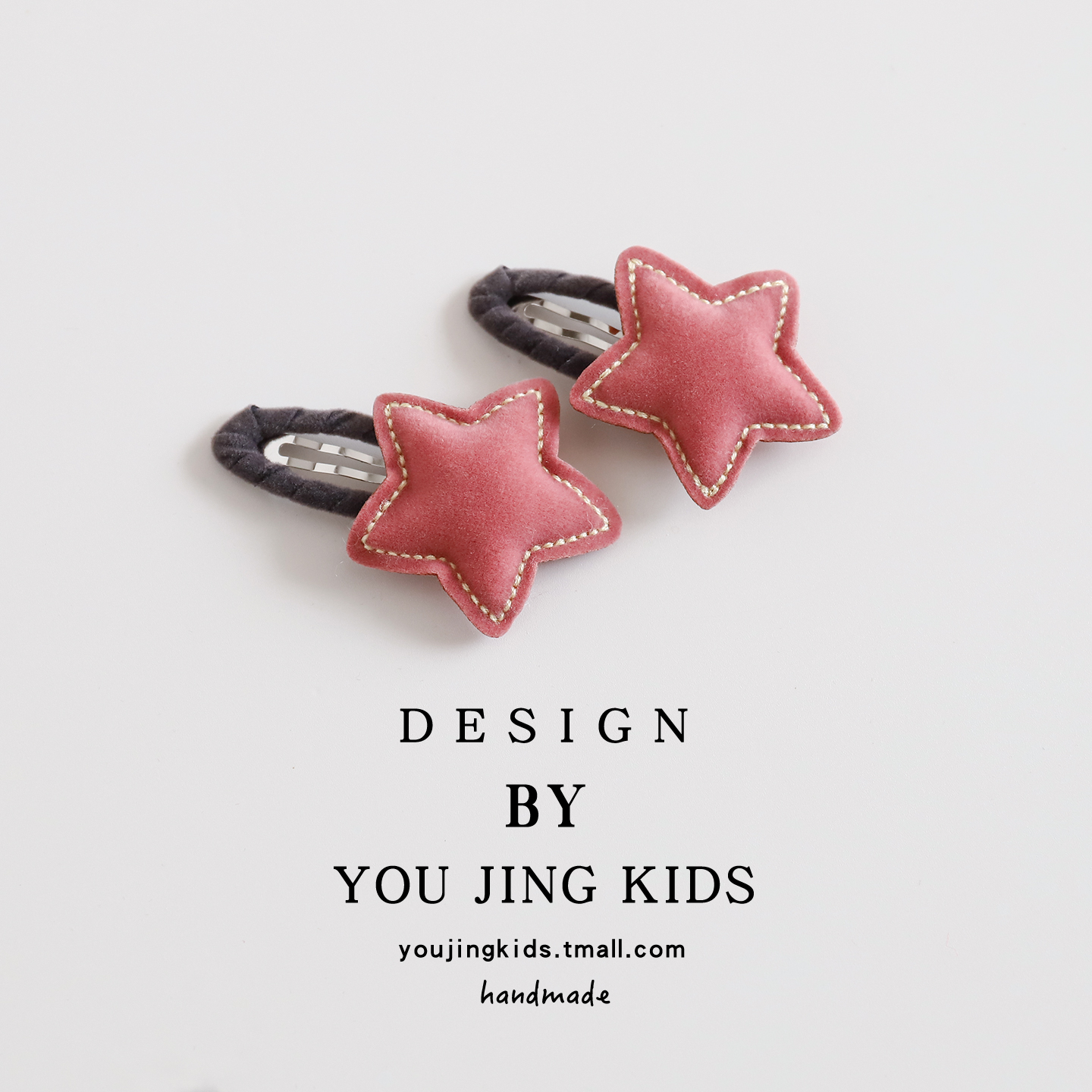 韩版儿童五角星发夹女童BB夹头饰小女孩丝绒秋冬刘海夹发卡子发饰