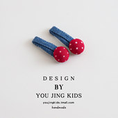 儿童牛仔发夹红色点点爱心BB夹边夹宝宝女童碎发夹小女孩可爱发卡