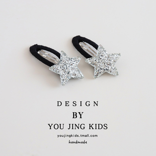 细闪亮片星星儿童发夹简约百搭女童BB夹刘海夹小女孩发卡洋气头饰