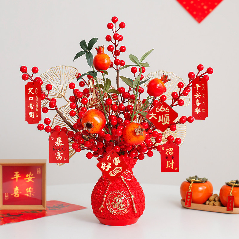 新年春节仿真花钱袋发财果福桶摆件客厅装饰品红色喜庆布置,鲜花速递/花卉仿真/绿植园艺,仿真花,淘宝优惠券,粉丝福利购,淘宝优惠卷