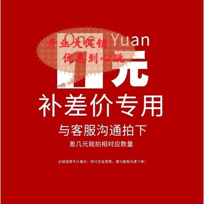 25年提摩西草北提龙猫豚鼠兔粮荷兰猪宠物饲料牧草新鲜一元补差价
