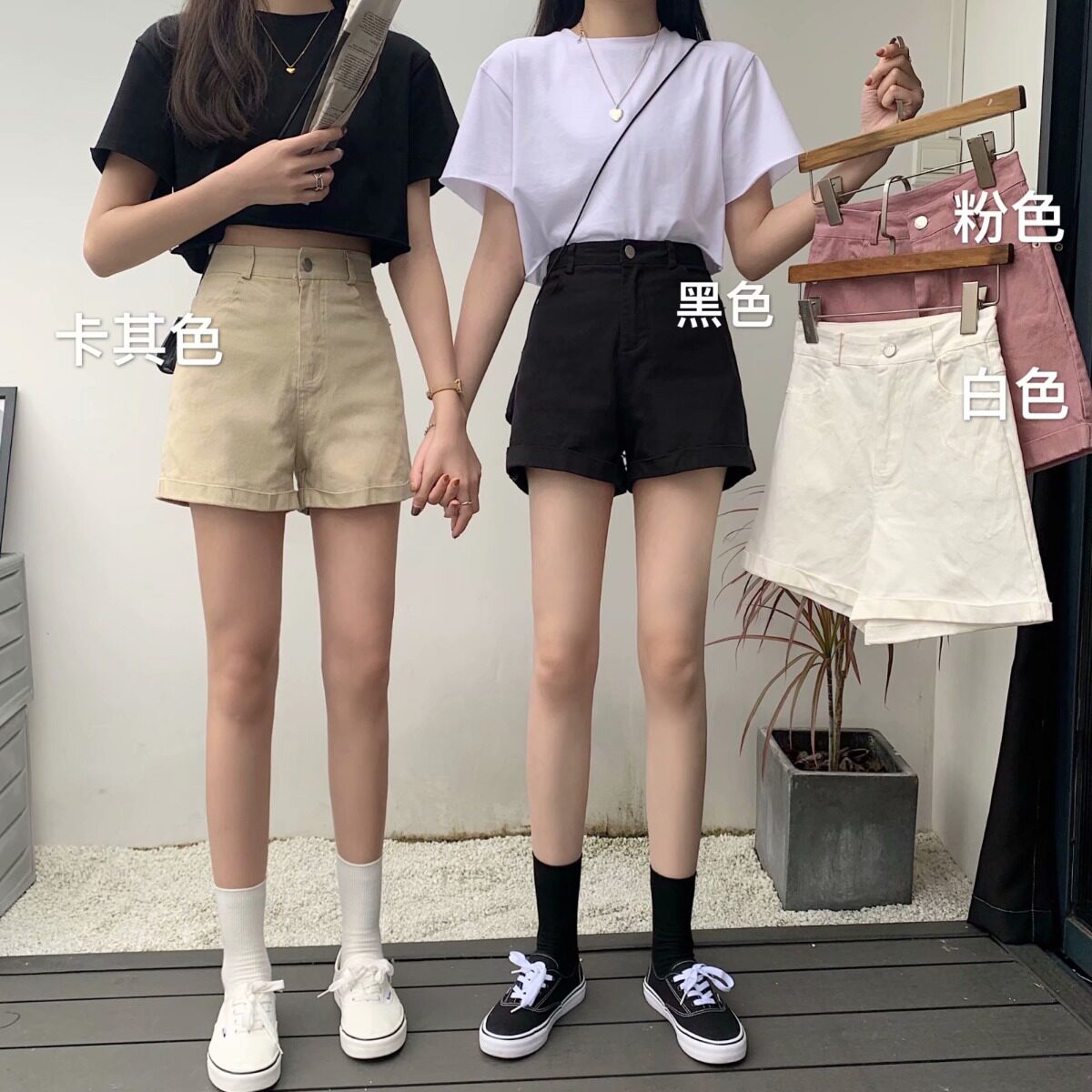 高腰牛仔短裤女学生纯色显瘦百搭大码胖mm卷边宽松阔腿a字热裤子