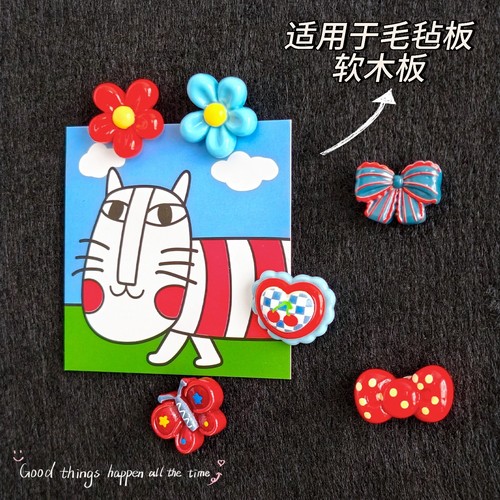 彩色图钉毛毡板图钉按钉