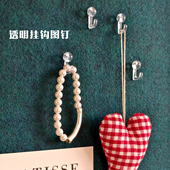 透明挂钩图钉适用于毛毡板软木板照片墙按钉钉子挂钩钉10颗 盒