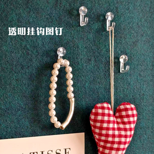 透明挂钩图钉适用于毛毡板软木板照片墙按钉钉子挂钩钉10颗/盒