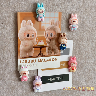 可爱卡通拉布布Labubu图钉钉子毛毡板软木板照片墙按钉6颗/盒