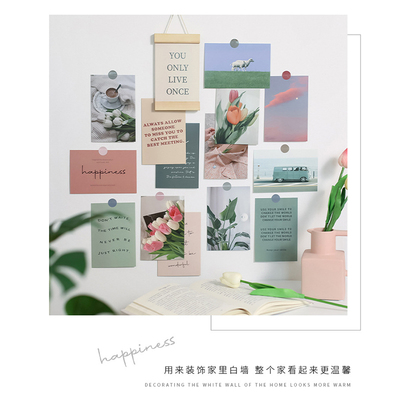 明信片电影学生礼物留言墙面装饰小卡片大学祝福小众贺卡装饰照片