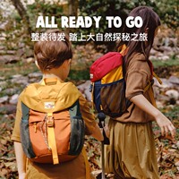 zoyzoii兒童幼兒園書包男女孩背包旅游雙肩包輕便戶外徒步登山包