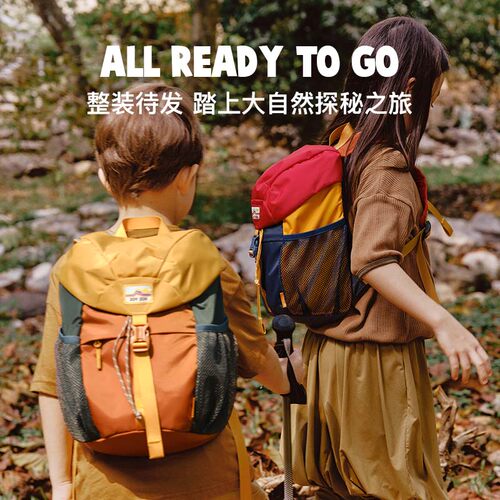 zoyzoii儿童幼儿园书包男女孩背包旅游双肩包轻便户外徒步登山包