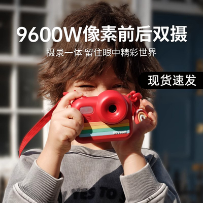 zoyzoii儿童照相机玩具礼物