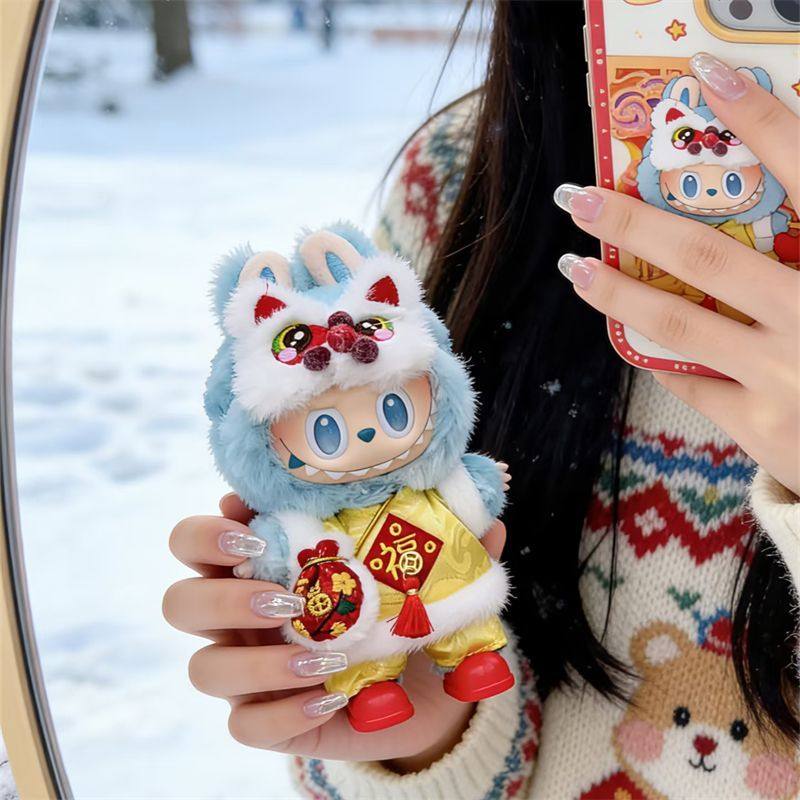 一二三代la布布醒狮套装娃衣前方高能站姿玩偶搪胶新年国风娃衣,模玩/动漫/周边/娃圈三坑/桌游,潮玩娃衣,淘宝优惠券,粉丝福利购,淘宝优惠卷