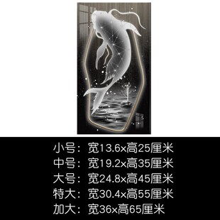 无框轻奢装饰画竖版自粘3d立体亚克力防脏遮丑贴画走廊墙面装饰品
