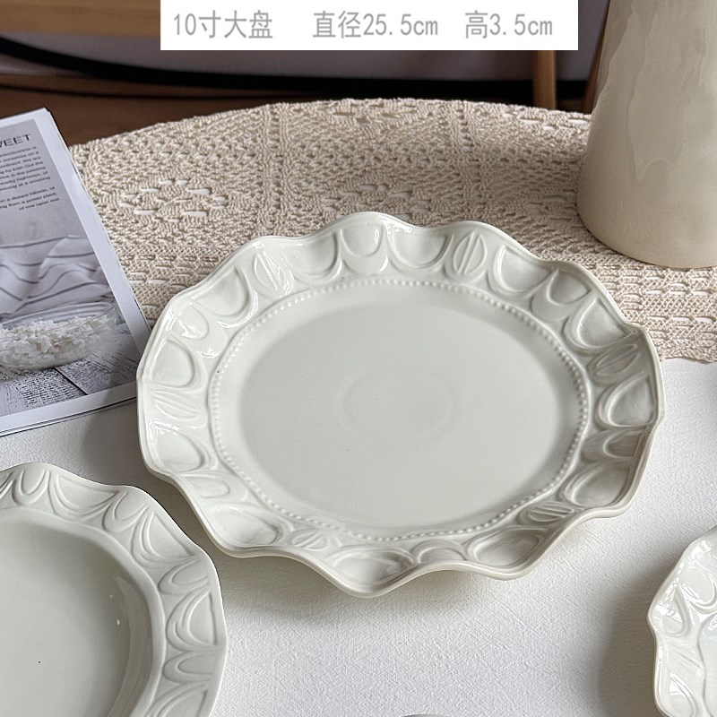 半颗橘子HO 冷清白系列餐盘早餐麦片小碗大号沙拉盆浮雕大托盘